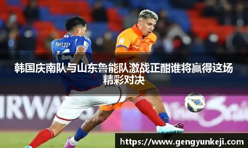 威客电竞官网
