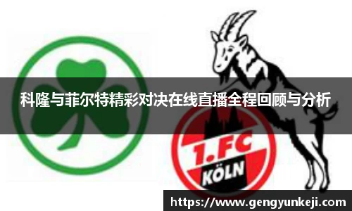威客电竞官网