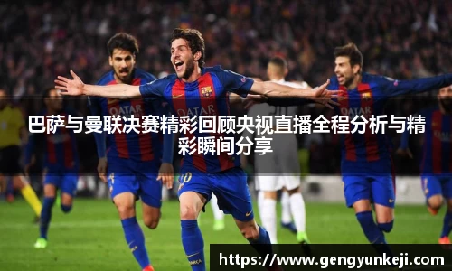 威客电竞vkgame