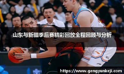 威客电竞官网