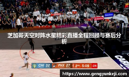 威客电竞平台