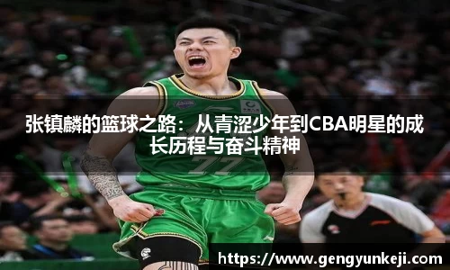 威客电竞官网