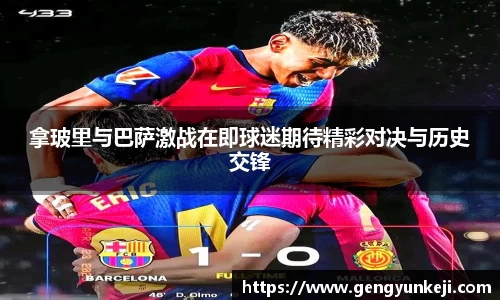 威客电竞vkgame