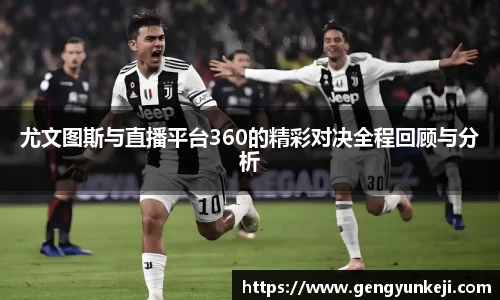 威客电竞