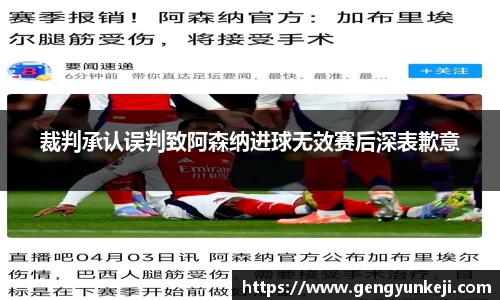 威客电竞平台