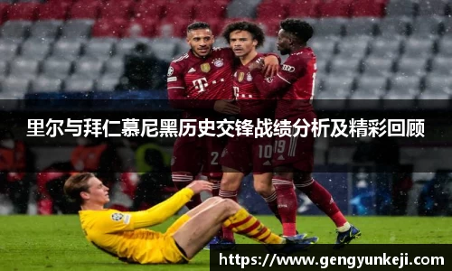 威客电竞官网