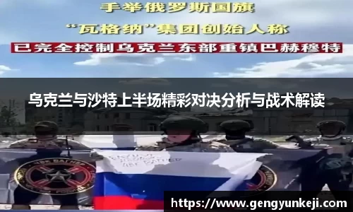 威客电竞vkgame