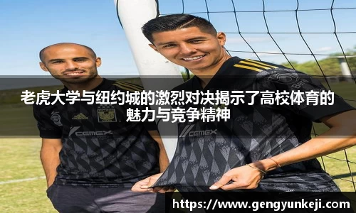 威客电竞官网
